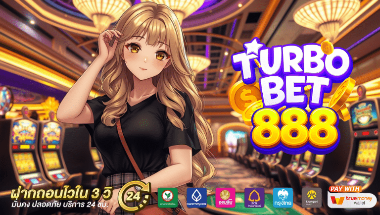 Turbobet888